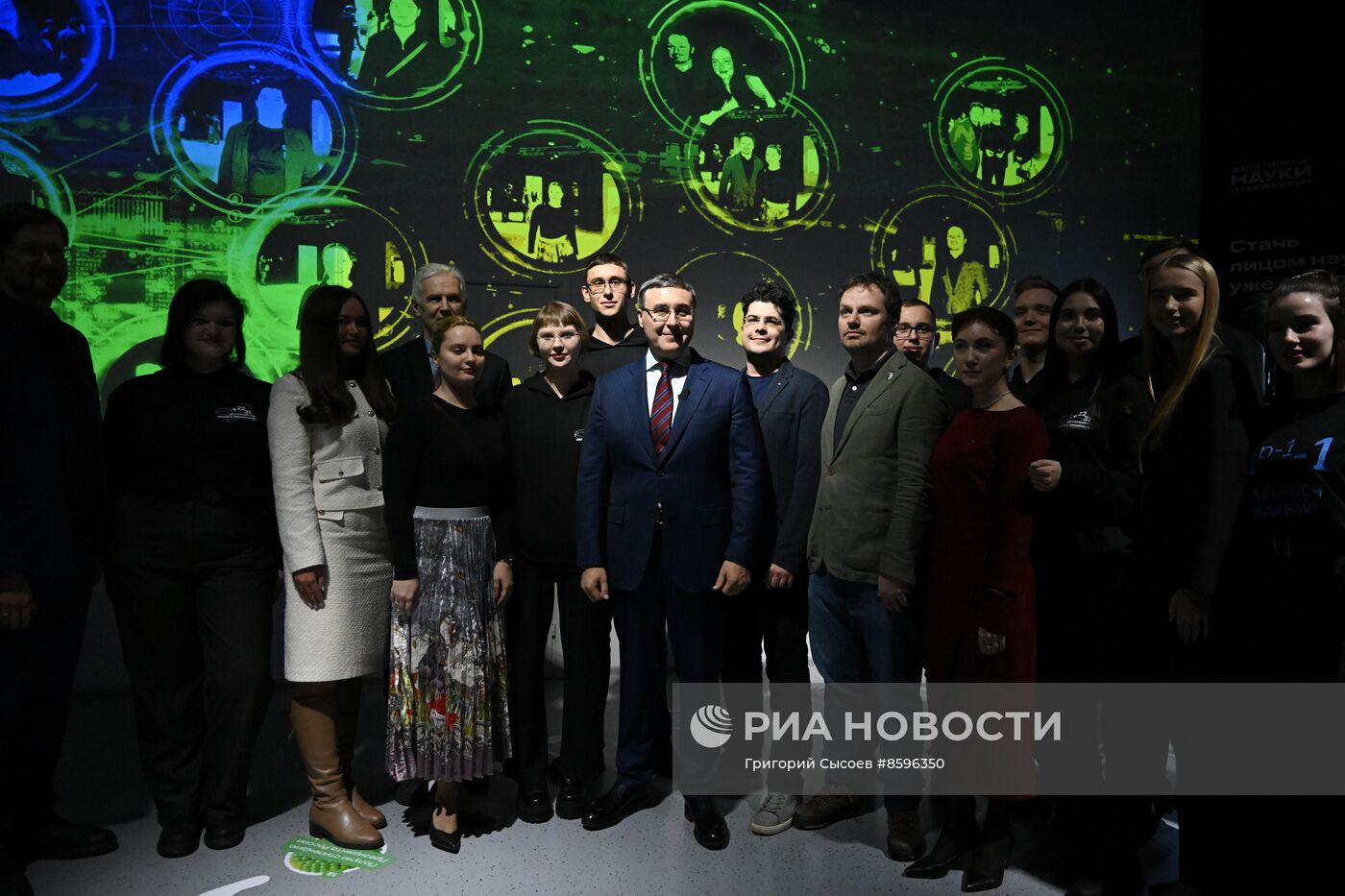 Выставка "Россия". Презентация обновленной экспозиции Минобрнауки России "Десятилетие науки и технологий"