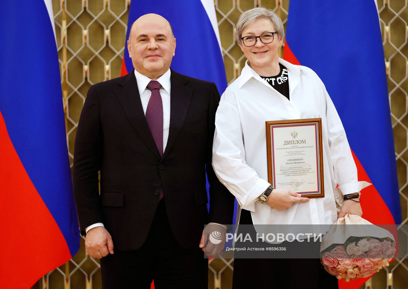 Премьер-министр РФ М. Мишустин вручил премии правительства в области СМИ за 2023 год