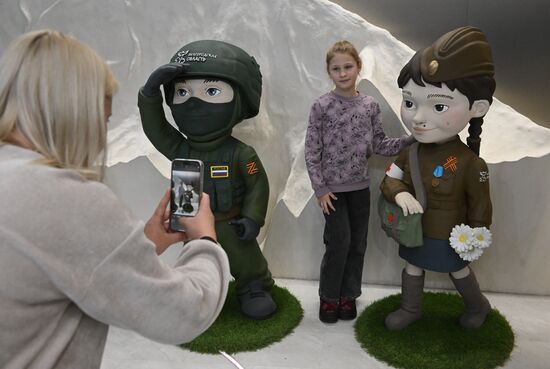 Международная выставка-форум "Россия"
Стенд Белгородской области Место: Россия, Москва. Автор: Кирилл Каллиников/РИА Новости. Выставка "Россия". Белгородская область. День региона