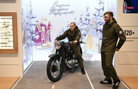 Международная выставка-форум "Россия"
Стенд Удмуртии, Павильон №75 Место: Россия, Москва. Автор: Григорий Сысоев/РИА Новости. Работа выставки "Россия"