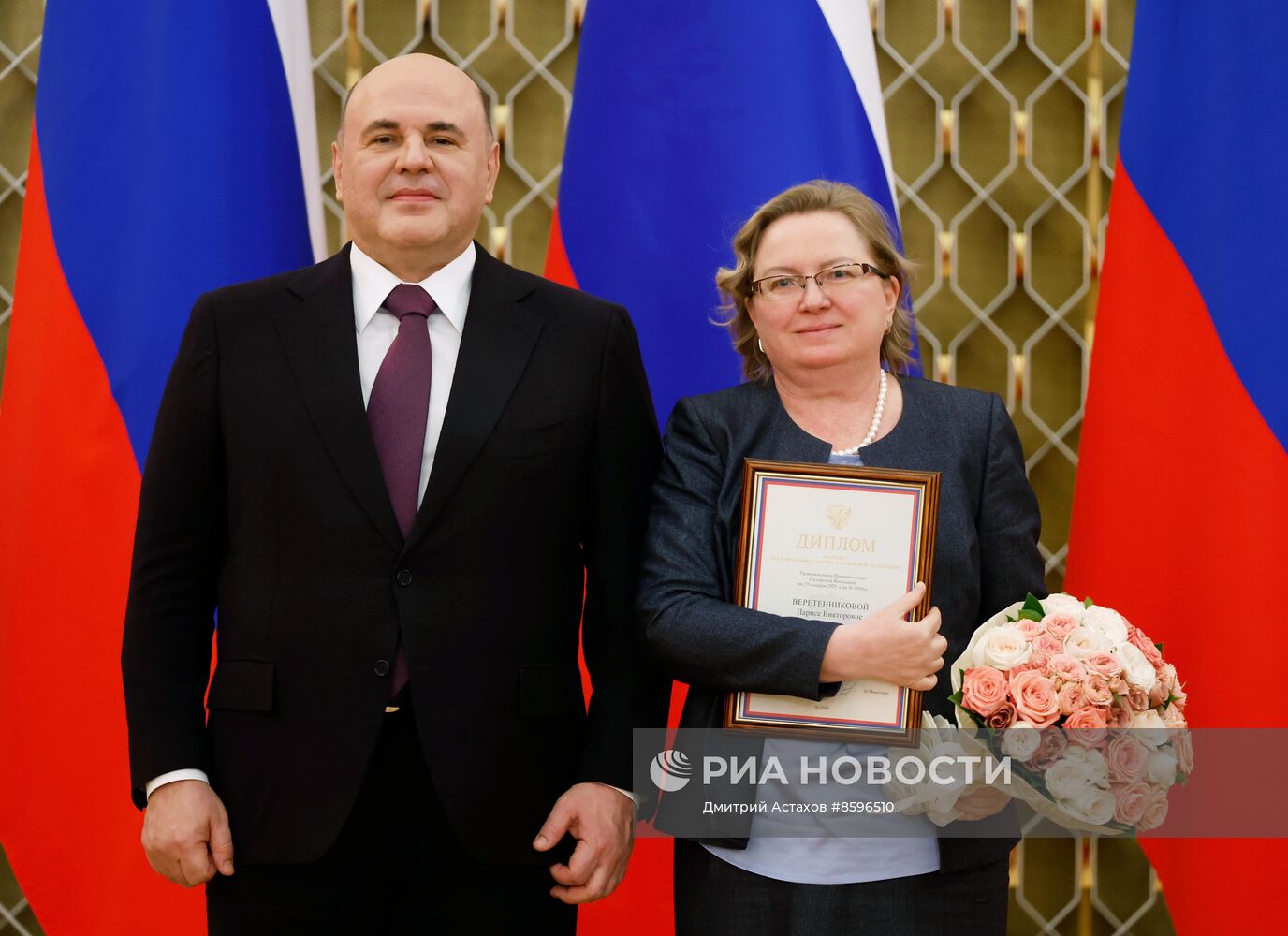 Премьер-министр РФ М. Мишустин вручил премии правительства в области СМИ за 2023 год