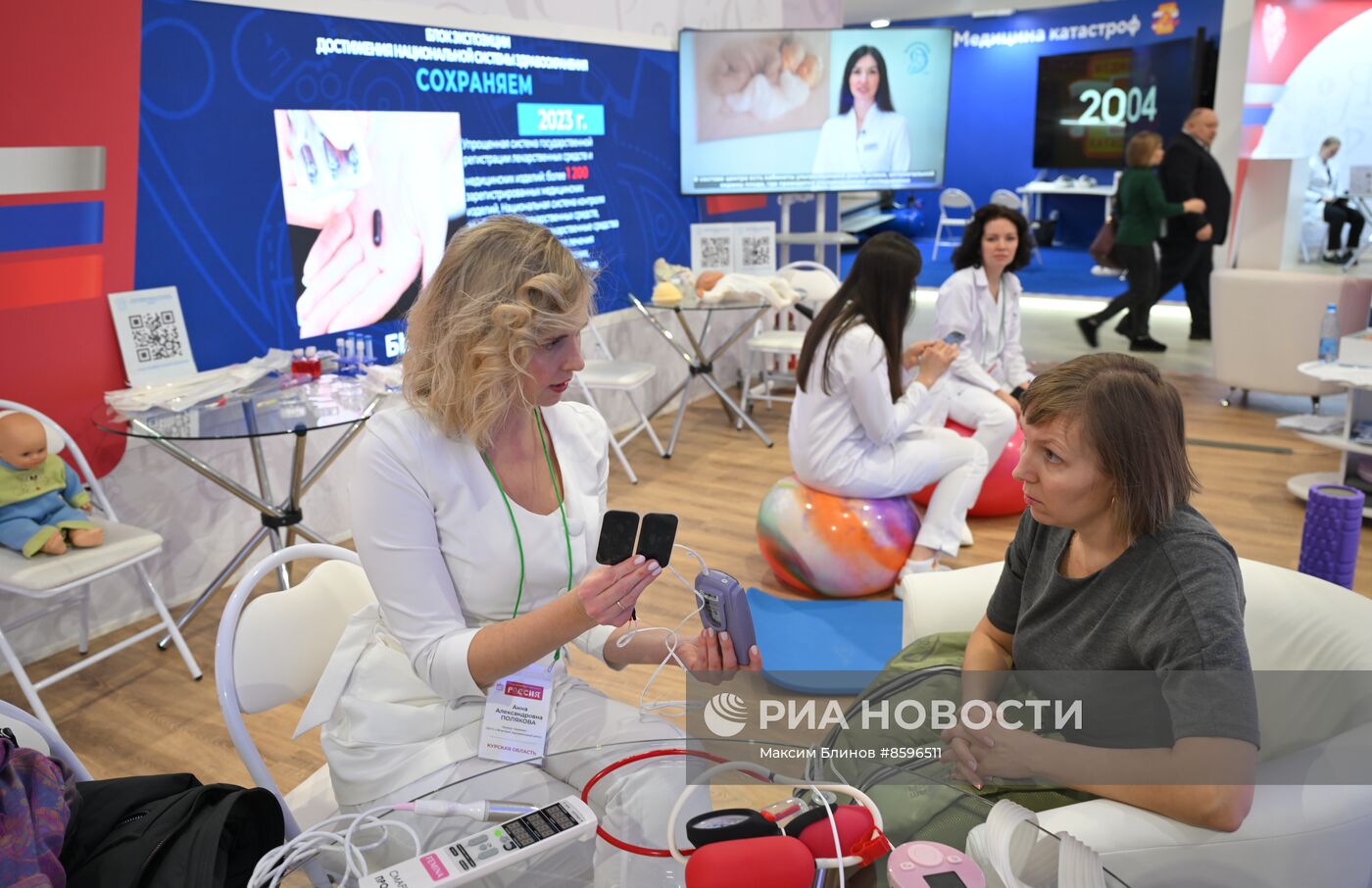 Выставка "Россия". Курская область. День региона