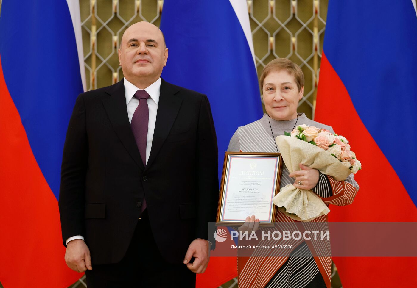 Премьер-министр РФ М. Мишустин вручил премии правительства в области СМИ за 2023 год