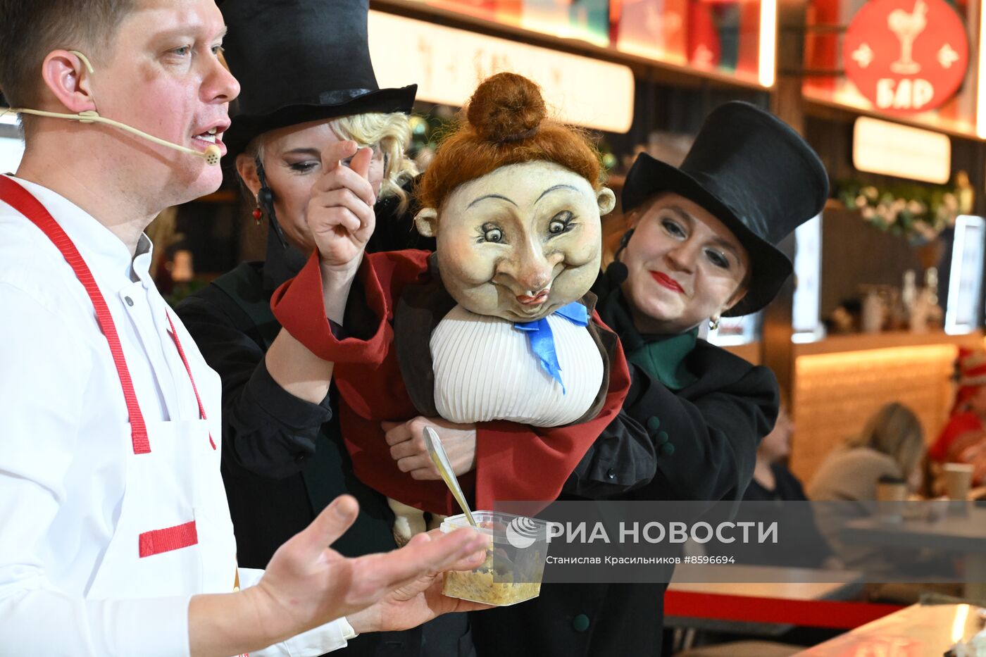 Выставка "Россия". Гастрономическое театрализованное представление