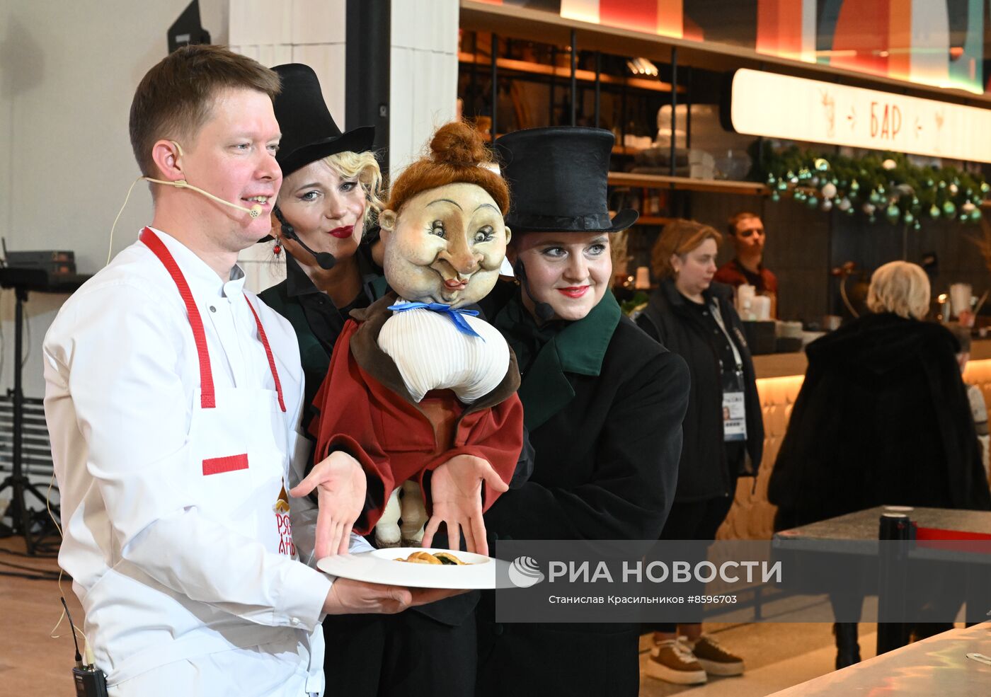 Выставка "Россия". Гастрономическое театрализованное представление