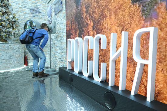 Международная выставка-форум "Россия"
Стенд Псковской области, павильон №75
Место: Россия, Москва. Автор: Максим Блинов/РИА Новости. Работа выставки "Россия"