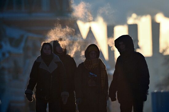 Морозный день в Москве