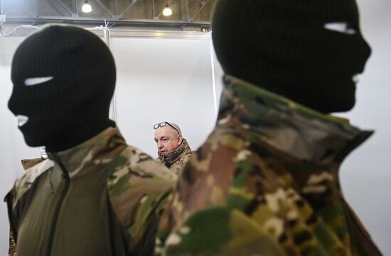 Форум "Плечом к плечу" в Подмосковье 