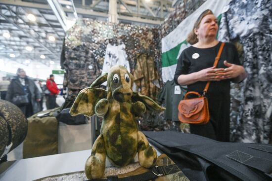 Форум "Плечом к плечу" в Подмосковье 