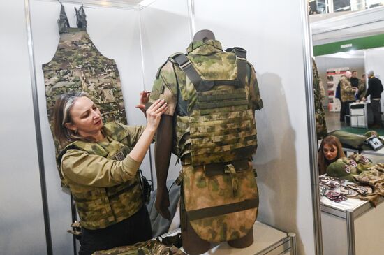 Форум "Плечом к плечу" в Подмосковье 