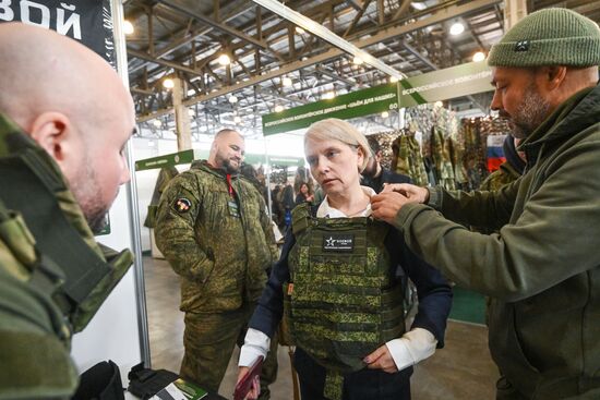 Форум "Плечом к плечу" в Подмосковье 