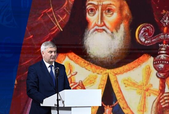 Выставка "Россия". Воронежская область. День региона