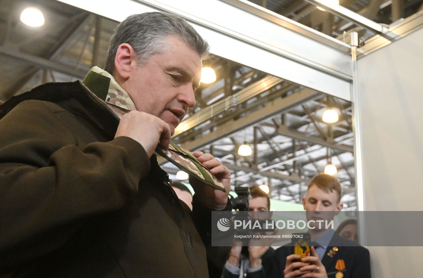 Форум "Плечом к плечу" в Подмосковье