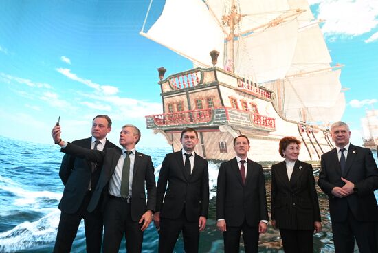 Выставка "Россия". Воронежская область. День региона