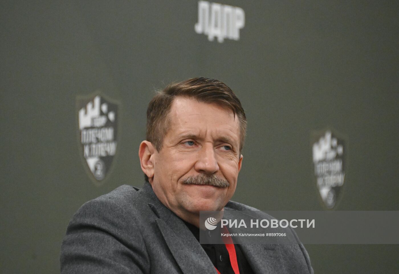 Форум "Плечом к плечу" в Подмосковье