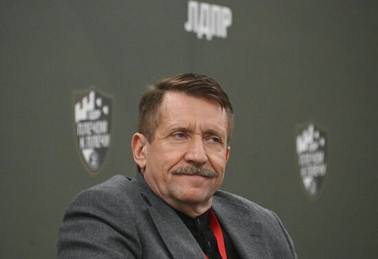 Форум "Плечом к плечу" в Подмосковье 