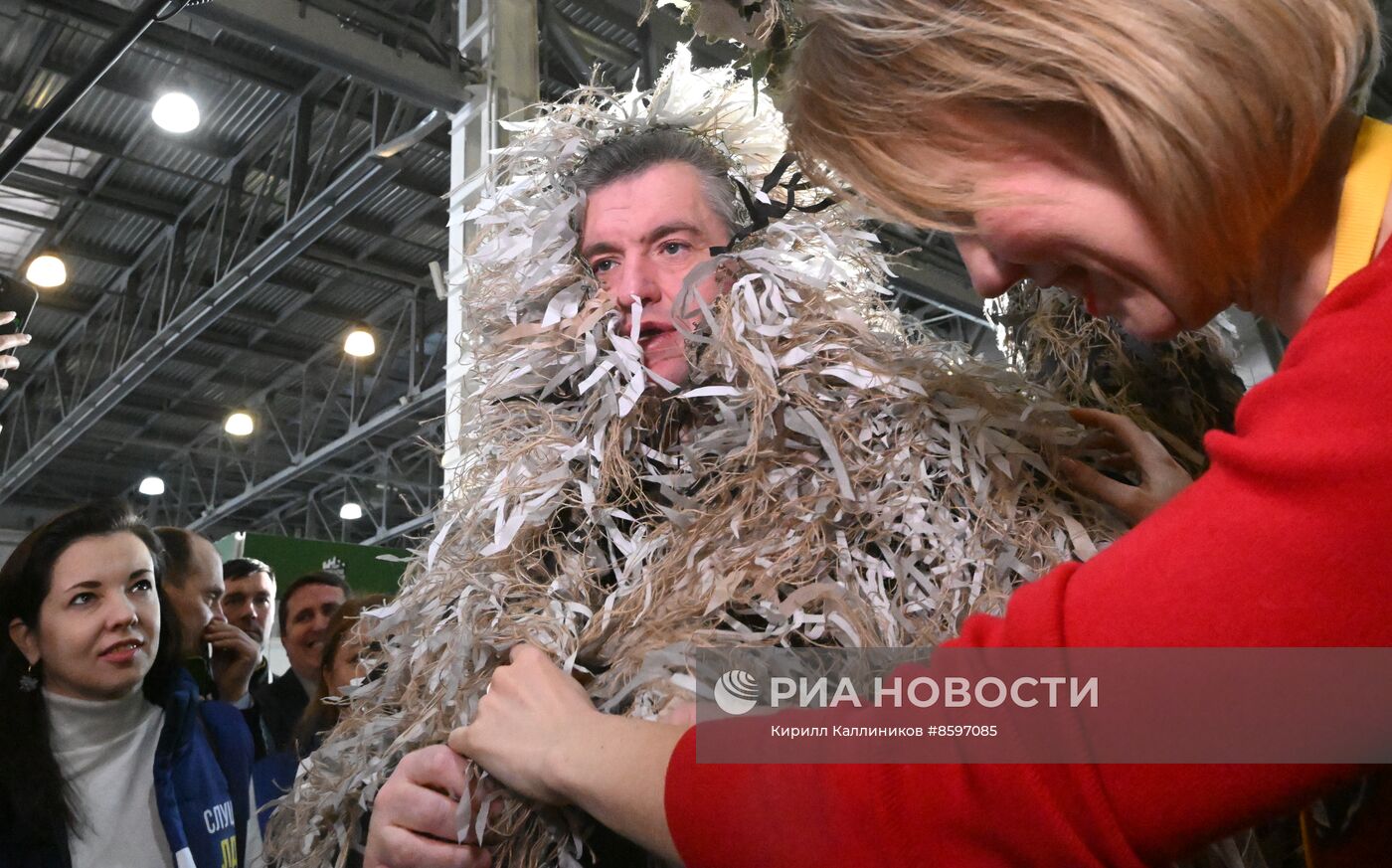 Форум "Плечом к плечу" в Подмосковье