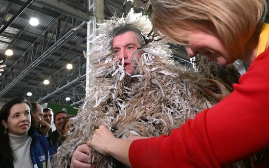 Форум "Плечом к плечу" в Подмосковье 