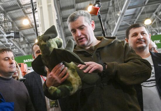 Форум "Плечом к плечу" в Подмосковье 