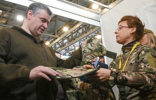 Форум "Плечом к плечу" в Подмосковье 