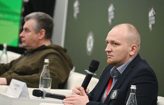 Форум "Плечом к плечу" в Подмосковье 