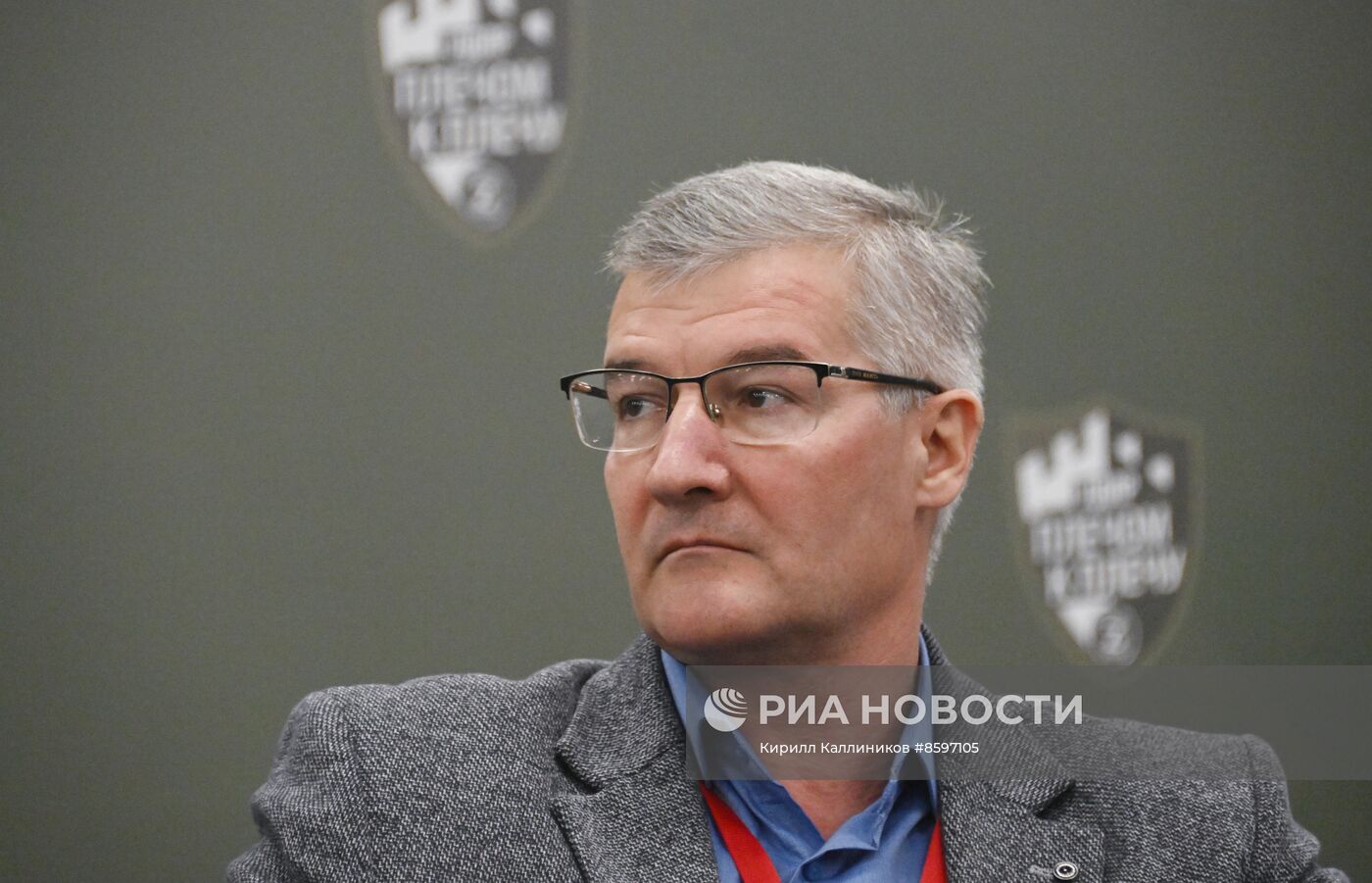 Форум "Плечом к плечу" в Подмосковье