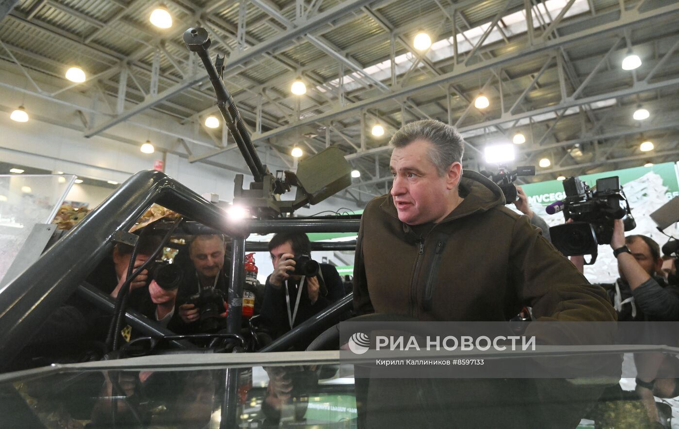 Форум "Плечом к плечу" в Подмосковье