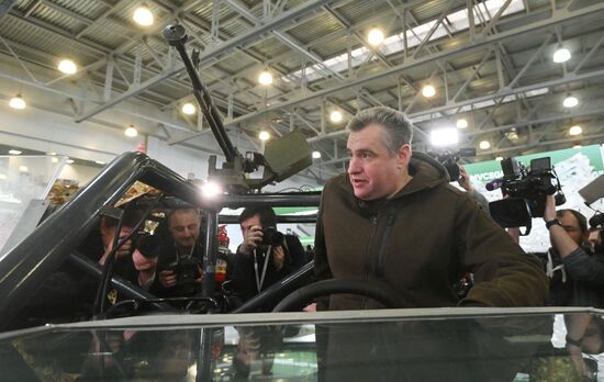 Форум "Плечом к плечу" в Подмосковье 