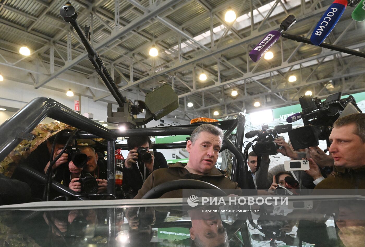 Форум "Плечом к плечу" в Подмосковье