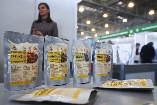 Форум "Плечом к плечу" в Подмосковье 