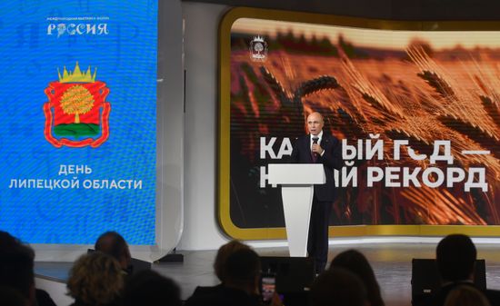 Международная выставка-форум "Россия"
Открытие Дня региона - презентация Липецкой области, павильон №75
Игорь Артамонов, Губернатор Липецкой области Место: Россия, Москва. Автор: Михаил Воскресенский/РИА Новости. Выставка "Россия". Липецкая область. День региона