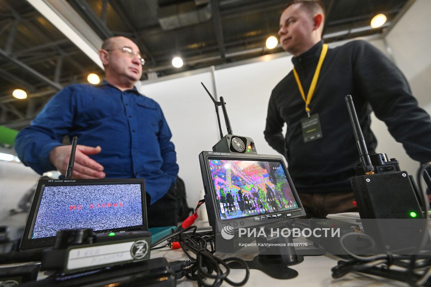 Форум "Плечом к плечу" в Подмосковье