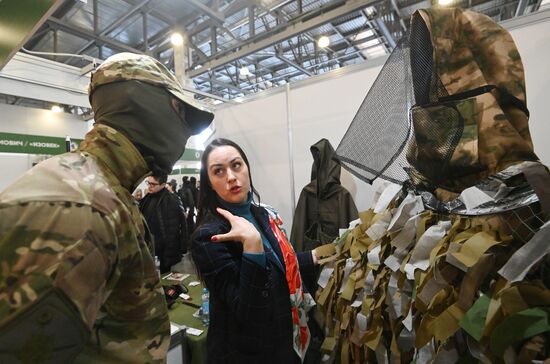 Форум "Плечом к плечу" в Подмосковье 