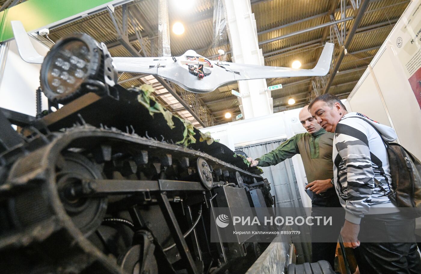 Форум "Плечом к плечу" в Подмосковье