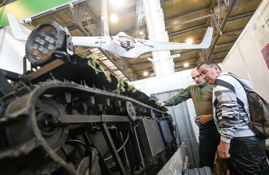 Форум "Плечом к плечу" в Подмосковье 