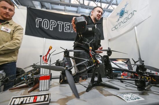 Форум "Плечом к плечу" в Подмосковье 