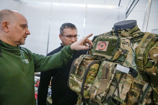 Форум "Плечом к плечу" в Подмосковье 