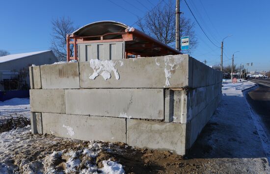 Укрепление остановок общественного транспорта в Белгороде