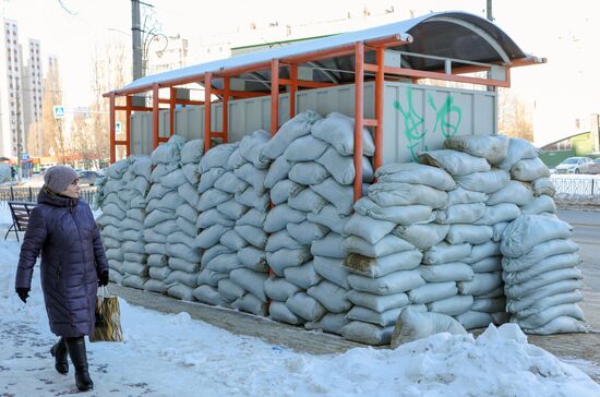 Укрепление остановок общественного транспорта в Белгороде