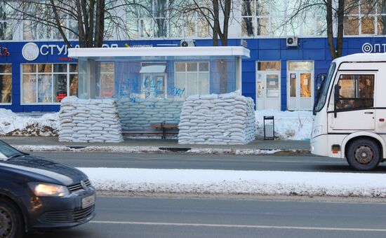 Укрепление остановок общественного транспорта в Белгороде