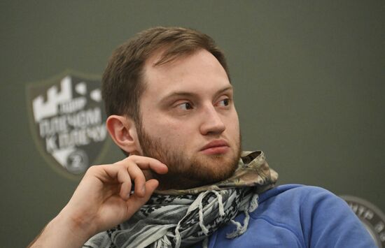 Форум "Плечом к плечу" в Подмосковье 