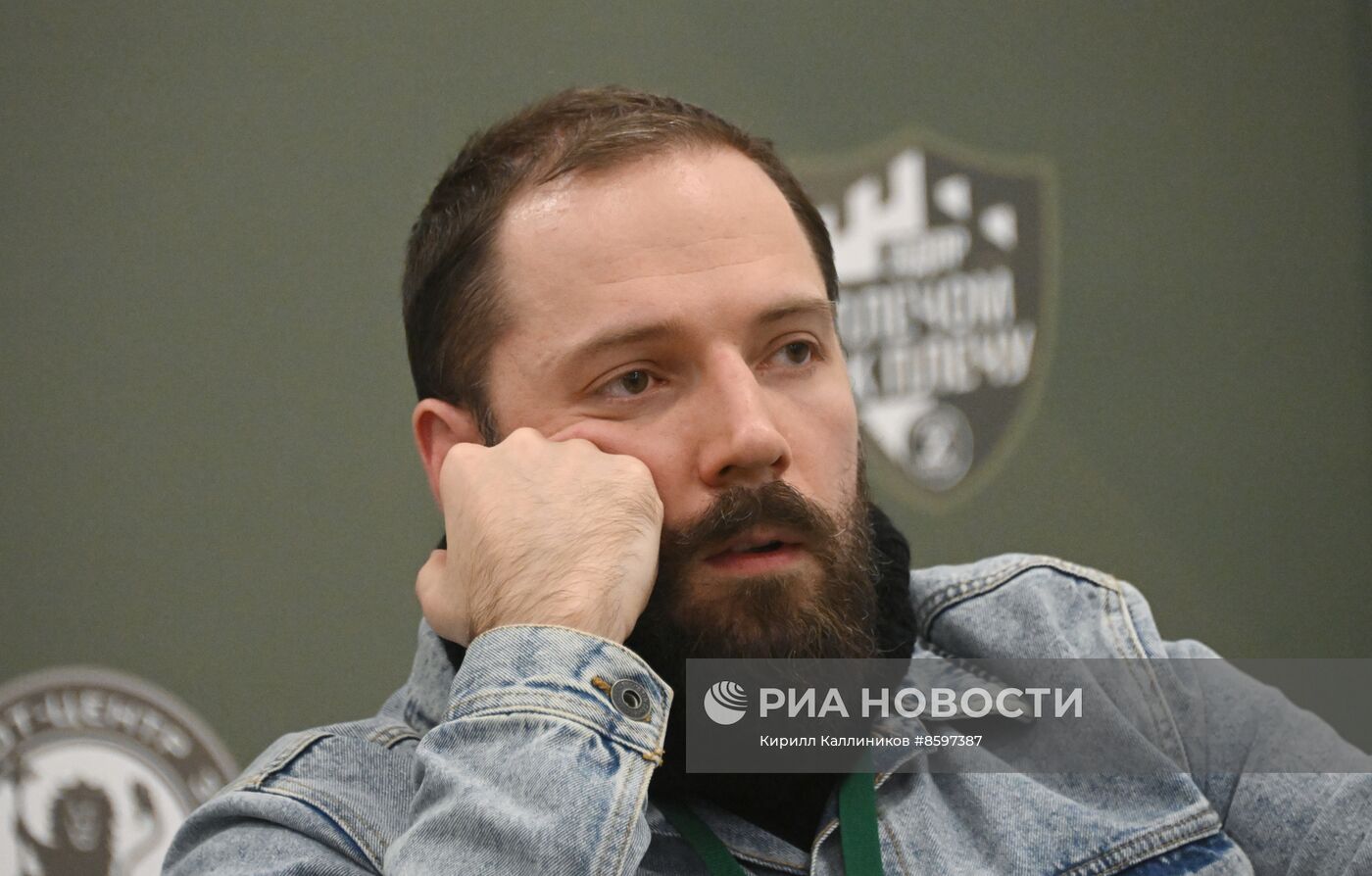 Форум "Плечом к плечу" в Подмосковье