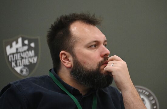 Форум "Плечом к плечу" в Подмосковье 