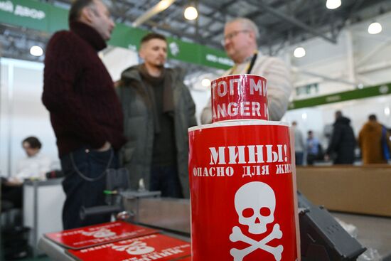 Форум "Плечом к плечу" в Подмосковье 