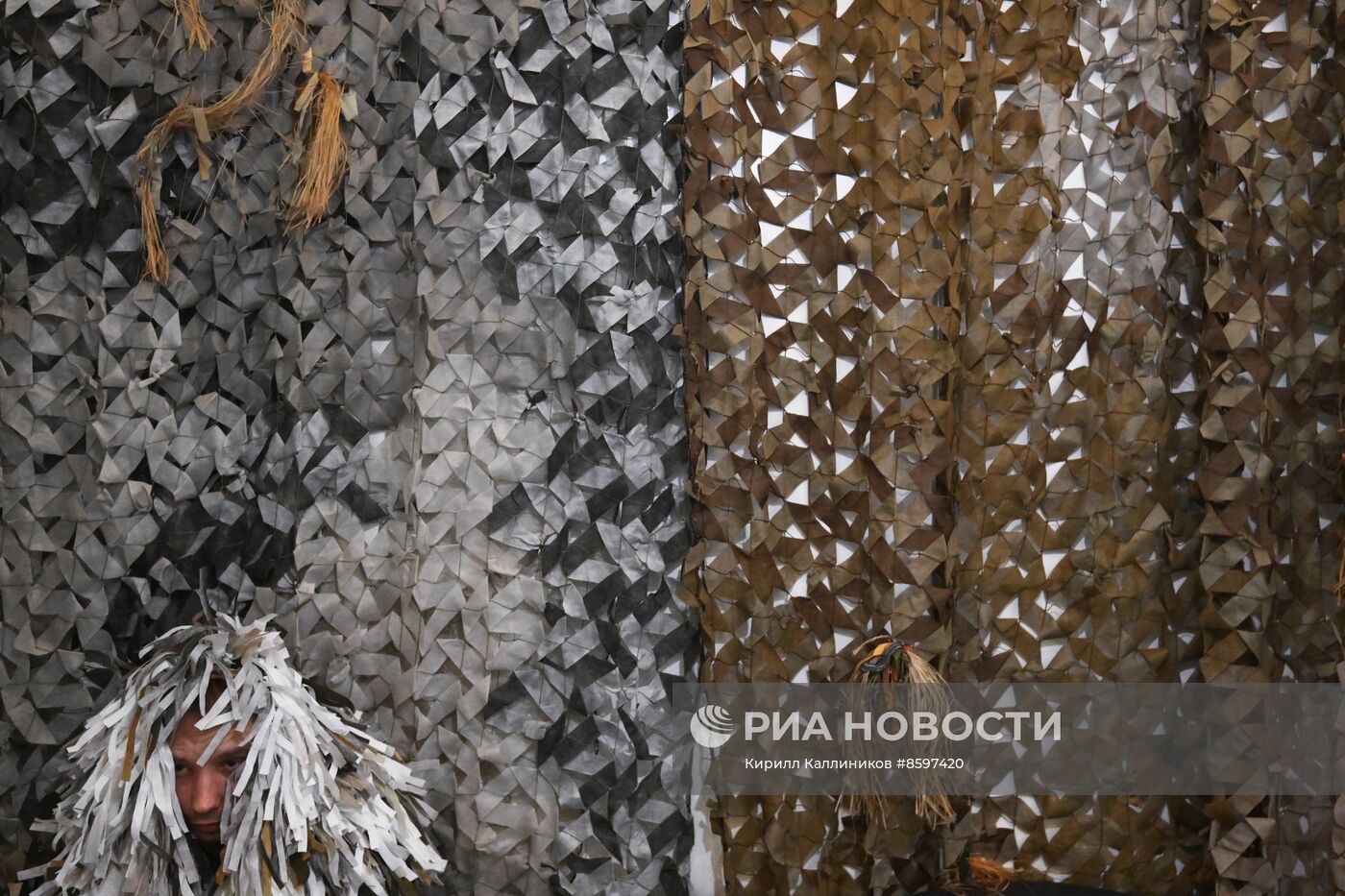 Форум "Плечом к плечу" в Подмосковье