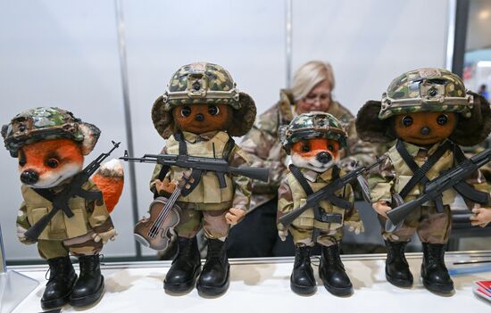 Форум "Плечом к плечу" в Подмосковье 