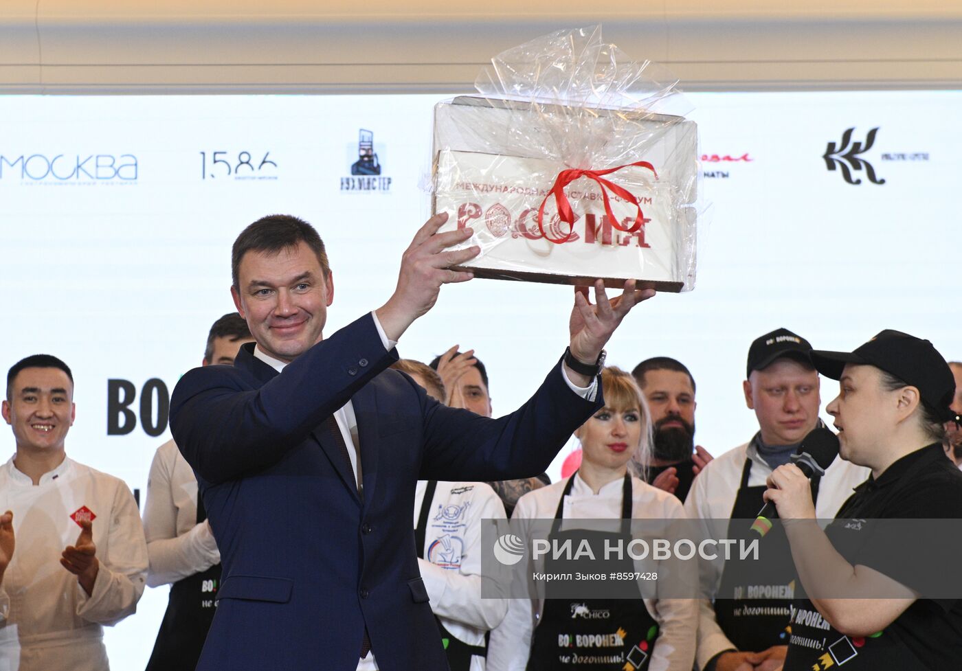 Выставка "Россия". Воронежская область. День региона