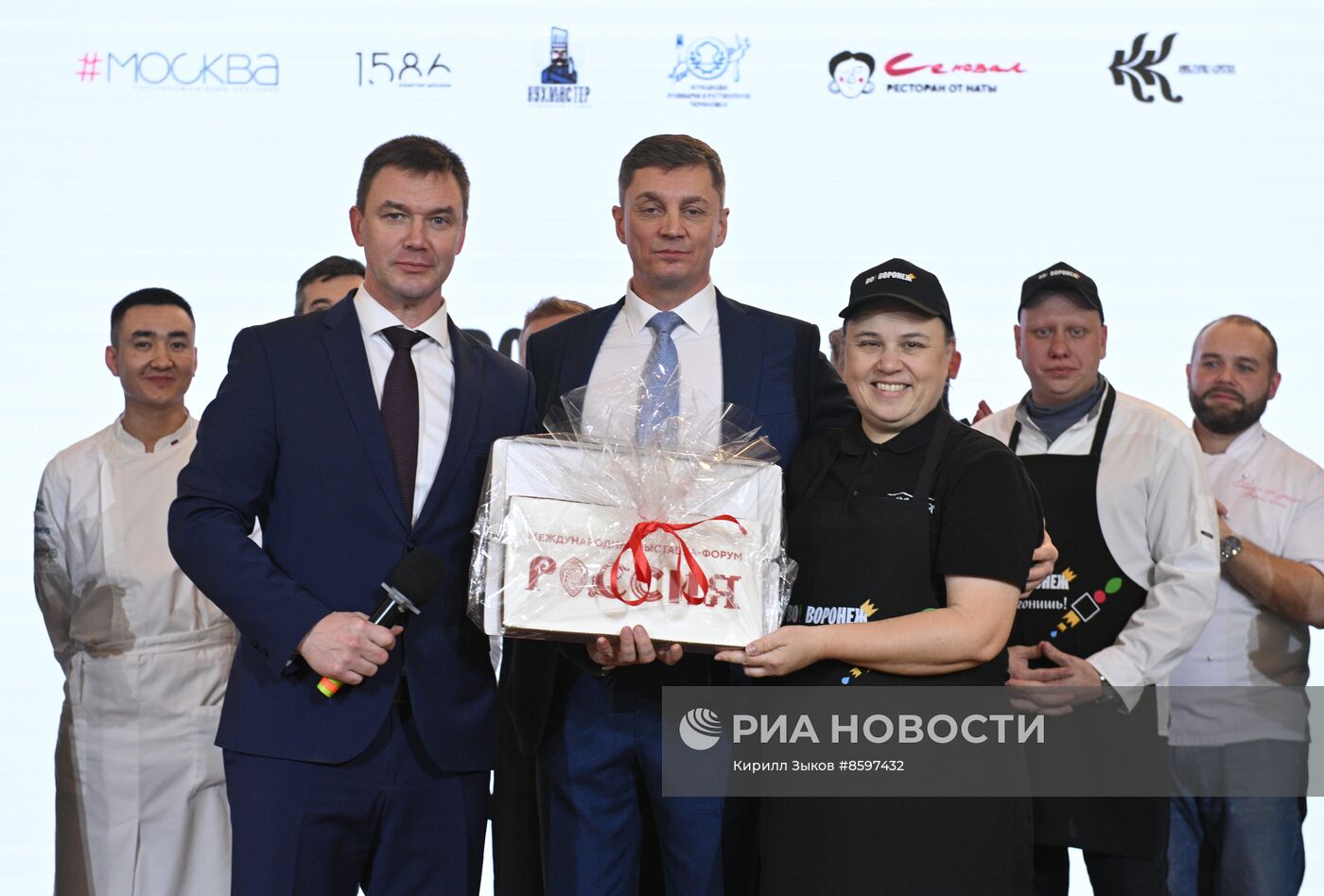 Выставка "Россия". Воронежская область. День региона