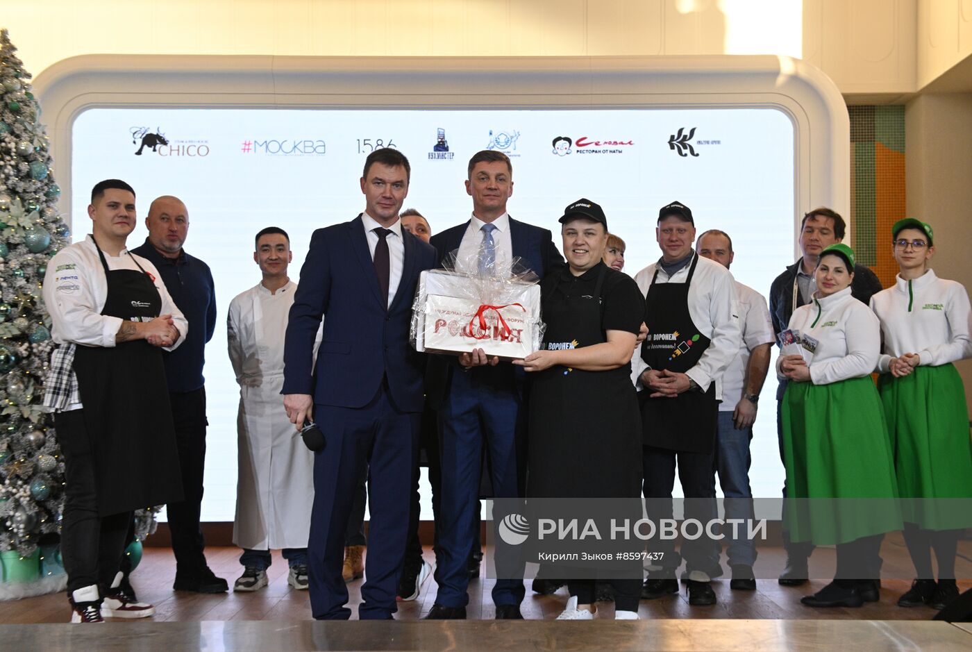 Выставка "Россия". Воронежская область. День региона