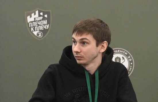 Форум "Плечом к плечу" в Подмосковье 